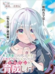 年代纪事剧种的场景画面示意